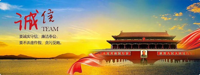 最高人民法院出臺反不正當(dāng)競爭法司法解釋(圖2)